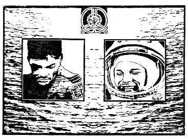 Papa ist nicht Zuhause